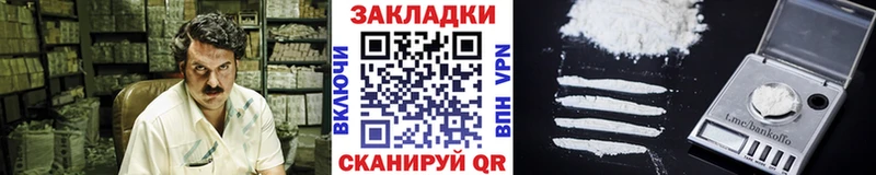 Купить закладку Исилькуль ГАШ  СК  Меф мяу мяу  Амфетамин  МАРИХУАНА 