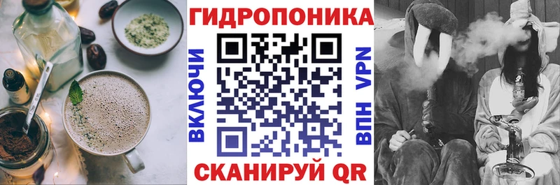 Печенье с ТГК марихуана  Исилькуль 