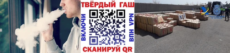 наркота  darknet формула  ГАШИШ AMNESIA HAZE  Исилькуль 