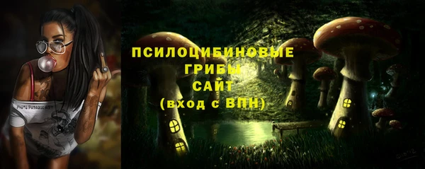 мефедрон VHQ Киренск