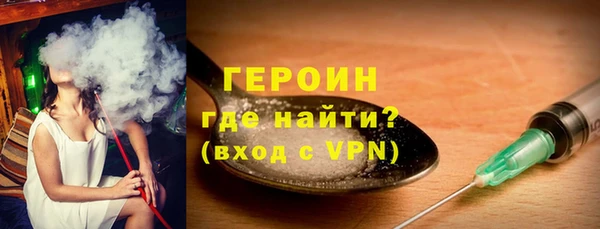 скорость mdpv Козельск