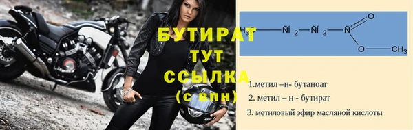 спиды Козловка