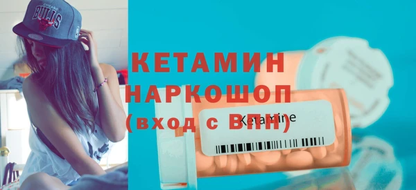 скорость mdpv Волоколамск
