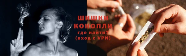 скорость mdpv Волоколамск